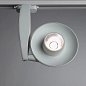 Трековый светильник Arte Lamp NOTA A4235PL-1WH — фото 1