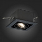 ST250.448.01 ST-Luce Hemi встраиваемый светильник 50W — фото 4