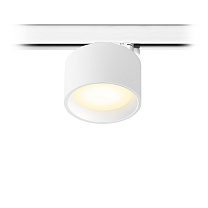 Трековые светильники Led technology TR ALBA 14.30 B белый