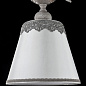 Подвесной светильник Bouquet Maytoni серый-белый ARM023-PL-01-S