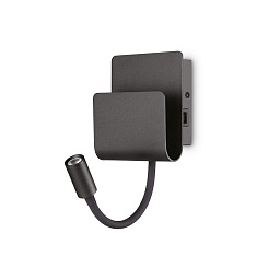 237930 Ideal lux Probe настенный светильник с регулируемым гибким модулем для чтения