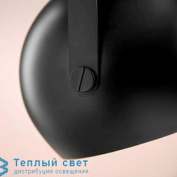 BALL подвесной светильник Frandsen 150465011