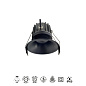 8767 Mantra Rombok встраиваемый светильник 12W 1080lm 2700, 4000, 5000K — фото 1