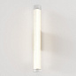 Настенный светильник Astro Lighting Io 665 3000K матовый черный — фото 1