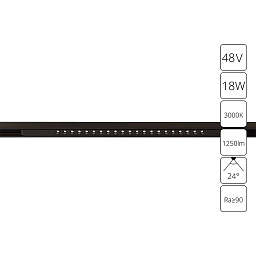 A7287PL-1BK Arte Lamp OPTIMA магнитный трековый светильник черный цилиндрический для магнитного трека 48V