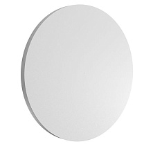 CAMOUFLAGE 240 4000K 12W/220-240V 12W/220-240V WHT