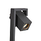 SLV 1004654 THEO BRACKET 50 FL светильник ландшафтный IP65 для лампы QPAR51 GU10 7Вт макс. — фото 2