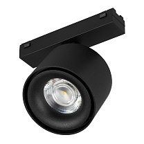 MAG-VIBE-POINT-R75-10W