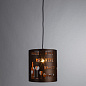 A1223SP-1BR Подвесной светильник Caffetteria Arte Lamp