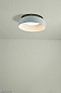 ASPEN C40  B.Lux, потолочный светильник