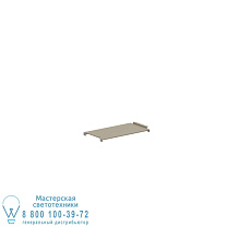 ПОДНОС VIGOR LOUNGE SAND Royal Botania