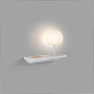 01009 NIKO LED Right white wall lamp настенный светильник Faro barcelona