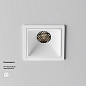 DL043-01-10W4K-SQ-W-1 Maytoni Alfa LED Встраиваемый светильник 10W 960лм Белый — фото 2