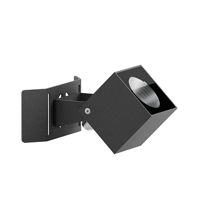 Светильник для деревьев MaxiSegno Spot Strap 45 Ghidini GH1239