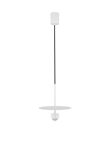 Sandy White Aluminium & Steel LED 8Watt 220-240Volt 590 Lm IP20 3000K D:30 H:217 cm