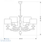 Tivoli Kutek подвесной светильник TIV-ZW-6(N/A)