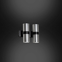 Jaka GU-4x GU10-black