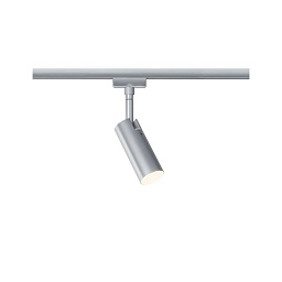 95590 Paulmann Tubo Individual трековый светильник хромированный цилиндрической формы для однофазного шинопровода