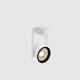 Diapason 120 Base Kreon Diapason Поворотный светильник со встраиваемым основанием