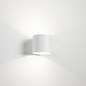 ORBIT LED 927 DIM8 W-W белый Delta Light настенный светильник