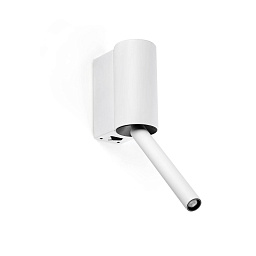 Faro Barcelona DANTE светильник для чтения 62730