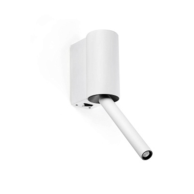 Faro Barcelona DANTE светильник для чтения 62730