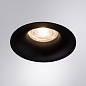 A2863PL-1BK Arte Lamp Corno точечный встраиваемый светильник GU10 1х35W — фото 1