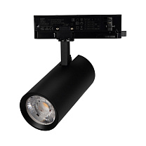 LGD-GERA-4TR-R74-20W
