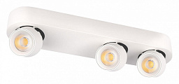 10320/3 White Loft It Quiet трёхламповый потолочный светильник с регулируемыми модулями белого цвета