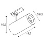 SLV 1004458 S-TRACK DALI, NUMINOS M светильник 20Вт с LED 2700К, 1925лм, 24°