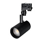 Трековый светильник Arlight LGD-ZEUS-4TR-R88-20W FOOD — фото 2