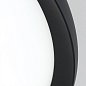 Потолочный светильник Orion Kant DL 7-704/60 schwarz — фото 4