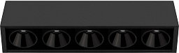 BLACK FOSTER SURFACE 5 потолочный светильник, Arkoslight