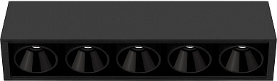 BLACK FOSTER SURFACE 5 потолочный светильник, Arkoslight