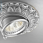 Kolarz MILADY 0298.10B.5 точечный светильник хром ø12cm мин. высота 7cm макс. высота 9cm 1 лампа gu10 — фото 2
