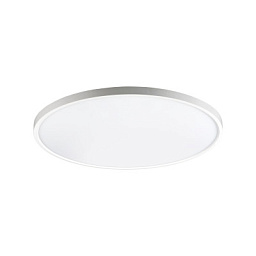 P385243B ACB Iluminacion Koe настенно-потолочный светильник круглой формы, белый корпус, IP43