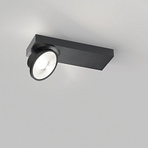 HALOSCAN ON 1 MP 92735 DIM8 B-B