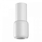 359437 Novotech Lisse подвесной светильник 5W 520lm 3000K — фото 4