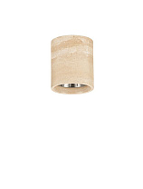 Beige White Marble Travertine LED 10Watt 220-240Volt 810Lm IP65 3000K D:10.2 H:12 cm