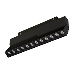 MAG-ORIENT-DOTS-FOLD-S230-12W Arlight Mag-orient Магнитный светильник