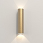 Уличный настенный светильник Astro Lighting Ava 300 текстурированный черный — фото 1