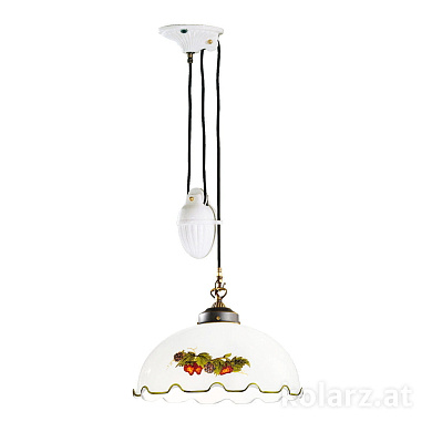 подвесной светильник с металлическим абажуром