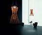 Подвесной светильник Foscarini Allegro Vivace — фото 3