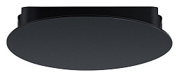 A6163PL-1BK Arte Lamp Rapid track магнитный трековый светильник с несколькими диодами 48V