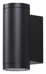 7071/8WL Odeon Light Long накладной светильник 8W 604lm 3000K