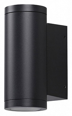 7071/8WL Odeon Light Long накладной светильник 8W 604lm 3000K