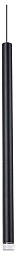 A5570SP-1BK Arte Lamp Solid подвесной светильник цилиндрический чёрный