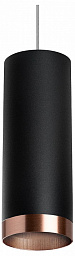 RP487430 Lightstar Rullo подвесной светильник, 50Вт, черный
