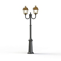 Place des Vosges 1 Tradition N° 13; Clear glass E27 105W; Tinted lacquered brass