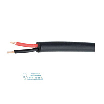 extra cost 1M rubber PCP cable 2x0,50mm²
